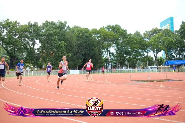 ภาพการแข่งขัน UBON CHAMPIONSHIPS 2026