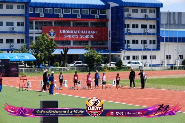 ภาพการแข่งขัน UBON CHAMPIONSHIPS 2026