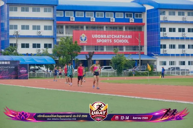 ภาพการแข่งขัน UBON CHAMPIONSHIPS 2026