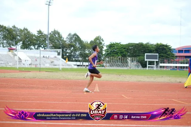 ภาพการแข่งขัน UBON CHAMPIONSHIPS 2026