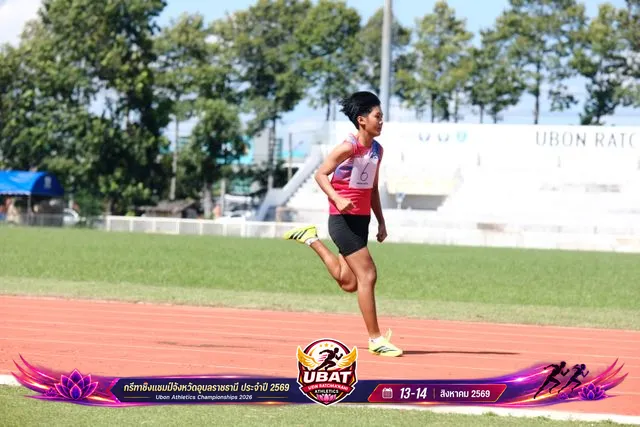 ภาพการแข่งขัน UBON CHAMPIONSHIPS 2026