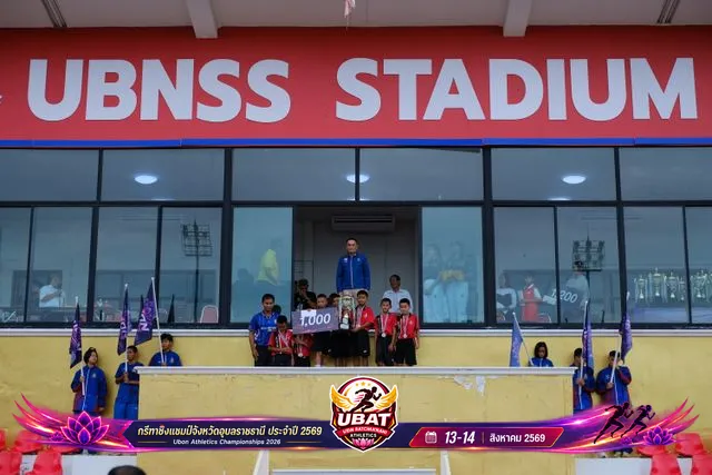 ภาพการแข่งขัน UBON CHAMPIONSHIPS 2026