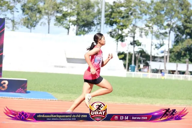 ภาพการแข่งขัน UBON CHAMPIONSHIPS 2026