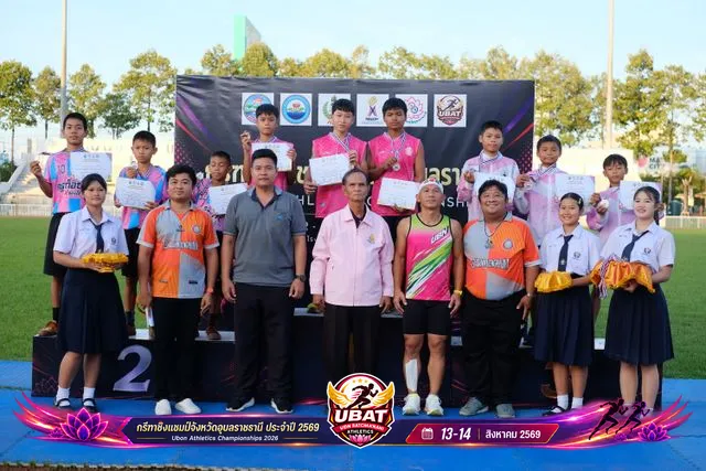 ภาพการแข่งขัน UBON CHAMPIONSHIPS 2026