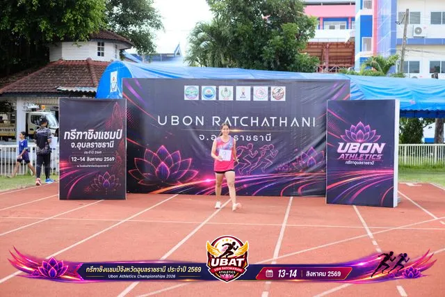 ภาพการแข่งขัน UBON CHAMPIONSHIPS 2026