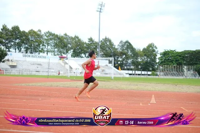 ภาพการแข่งขัน UBON CHAMPIONSHIPS 2026