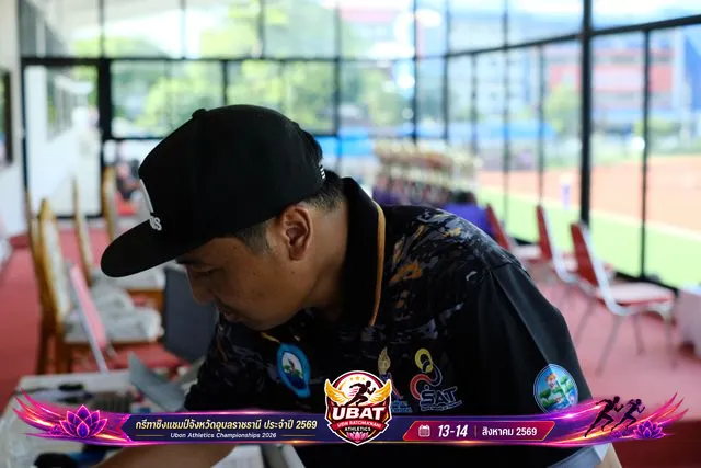 ภาพการแข่งขัน UBON CHAMPIONSHIPS 2026
