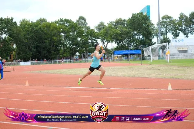 ภาพการแข่งขัน UBON CHAMPIONSHIPS 2026