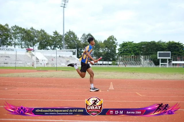 ภาพการแข่งขัน UBON CHAMPIONSHIPS 2026
