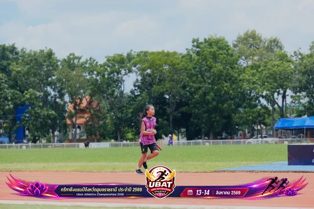 ภาพการแข่งขัน UBON CHAMPIONSHIPS 2026