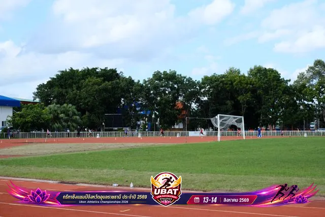 ภาพการแข่งขัน UBON CHAMPIONSHIPS 2026