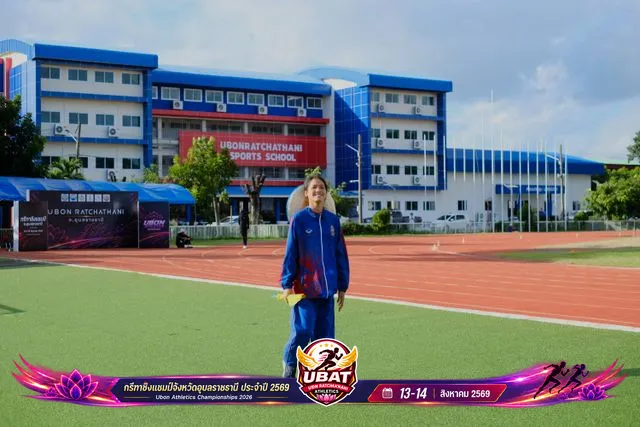 ภาพการแข่งขัน UBON CHAMPIONSHIPS 2026