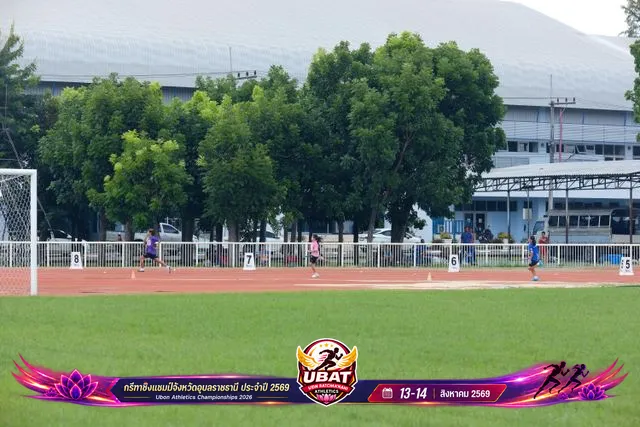 ภาพการแข่งขัน UBON CHAMPIONSHIPS 2026
