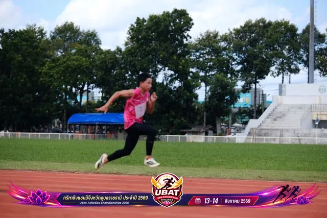 ภาพการแข่งขัน UBON CHAMPIONSHIPS 2026