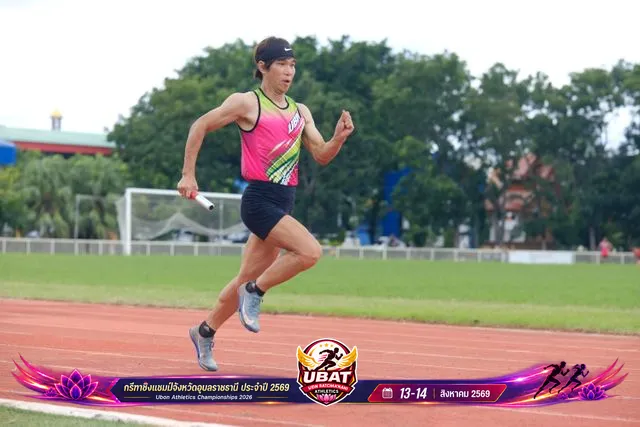 ภาพการแข่งขัน UBON CHAMPIONSHIPS 2026