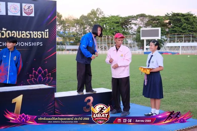 ภาพการแข่งขัน UBON CHAMPIONSHIPS 2026