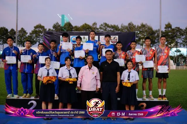 ภาพการแข่งขัน UBON CHAMPIONSHIPS 2026
