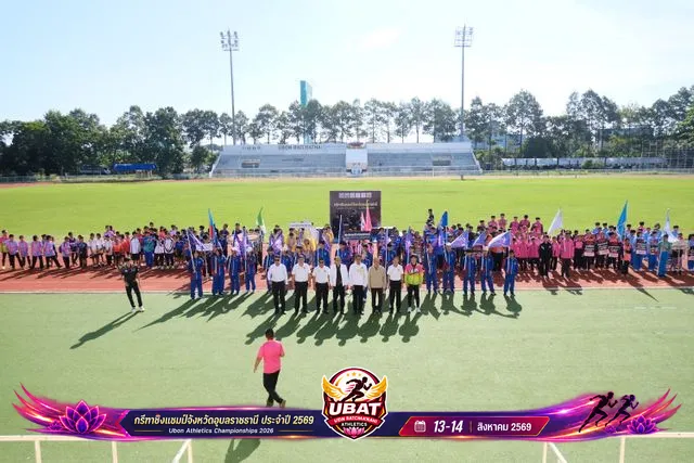 ภาพการแข่งขัน UBON CHAMPIONSHIPS 2026