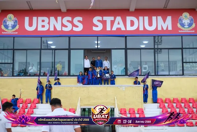 ภาพการแข่งขัน UBON CHAMPIONSHIPS 2026