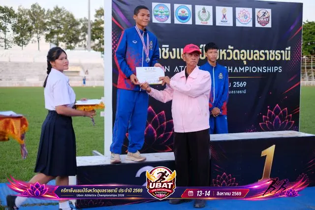 ภาพการแข่งขัน UBON CHAMPIONSHIPS 2026