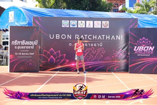 ภาพการแข่งขัน UBON CHAMPIONSHIPS 2026