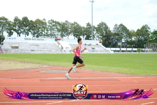 ภาพการแข่งขัน UBON CHAMPIONSHIPS 2026
