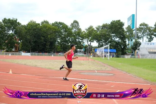ภาพการแข่งขัน UBON CHAMPIONSHIPS 2026
