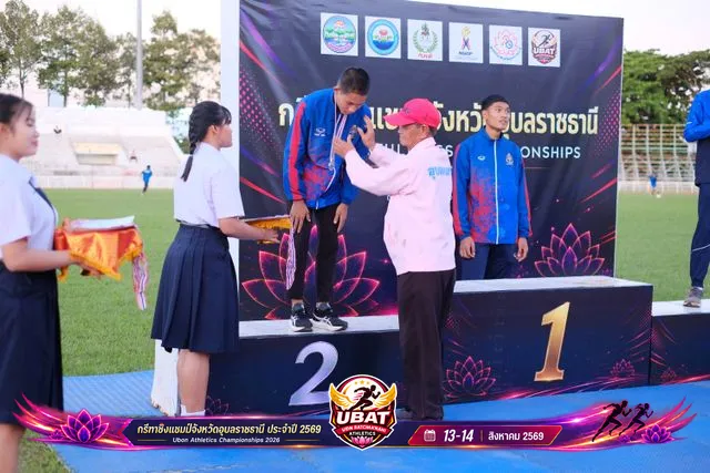 ภาพการแข่งขัน UBON CHAMPIONSHIPS 2026