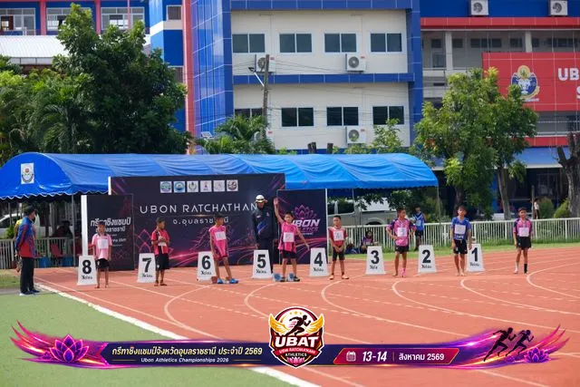 ภาพการแข่งขัน UBON CHAMPIONSHIPS 2026