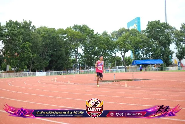 ภาพการแข่งขัน UBON CHAMPIONSHIPS 2026