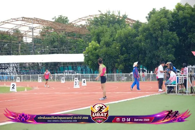 ภาพการแข่งขัน UBON CHAMPIONSHIPS 2026
