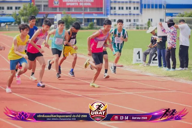 ภาพการแข่งขัน UBON CHAMPIONSHIPS 2026