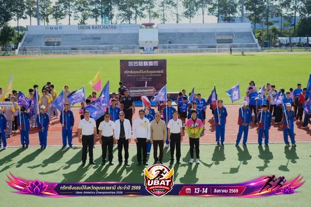 ภาพการแข่งขัน UBON CHAMPIONSHIPS 2026