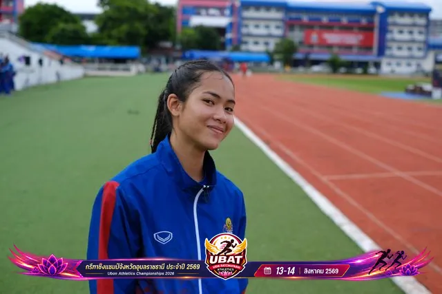 ภาพการแข่งขัน UBON CHAMPIONSHIPS 2026