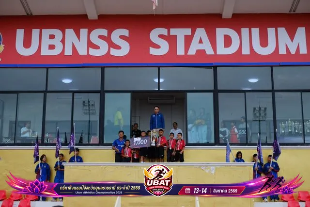 ภาพการแข่งขัน UBON CHAMPIONSHIPS 2026