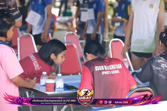 ภาพการแข่งขัน UBON CHAMPIONSHIPS 2026