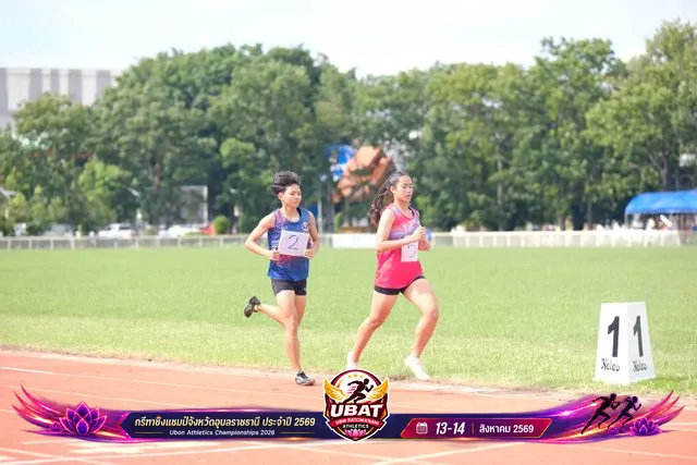 ภาพการแข่งขัน UBON CHAMPIONSHIPS 2026