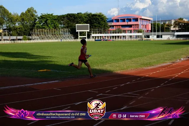 ภาพการแข่งขัน UBON CHAMPIONSHIPS 2026