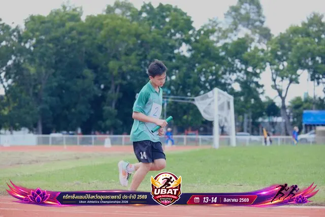ภาพการแข่งขัน UBON CHAMPIONSHIPS 2026
