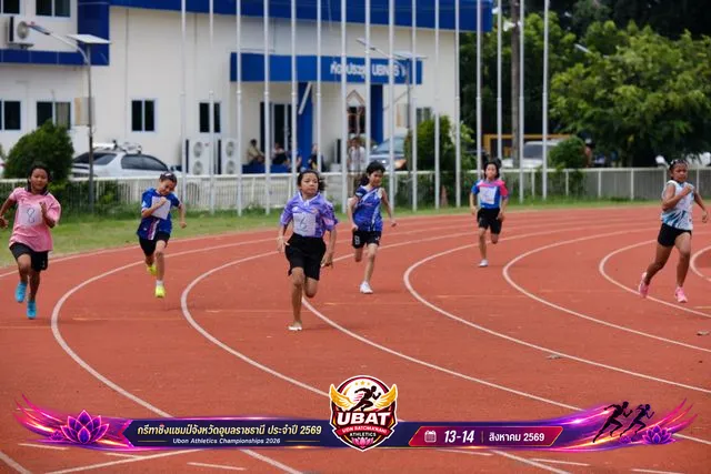 ภาพการแข่งขัน UBON CHAMPIONSHIPS 2026