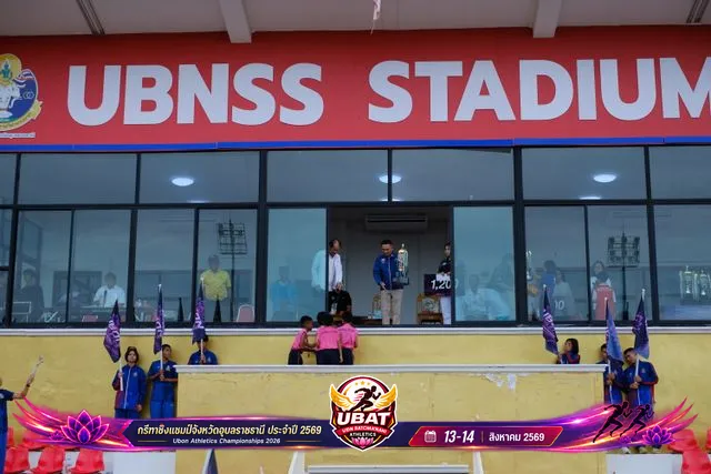 ภาพการแข่งขัน UBON CHAMPIONSHIPS 2026