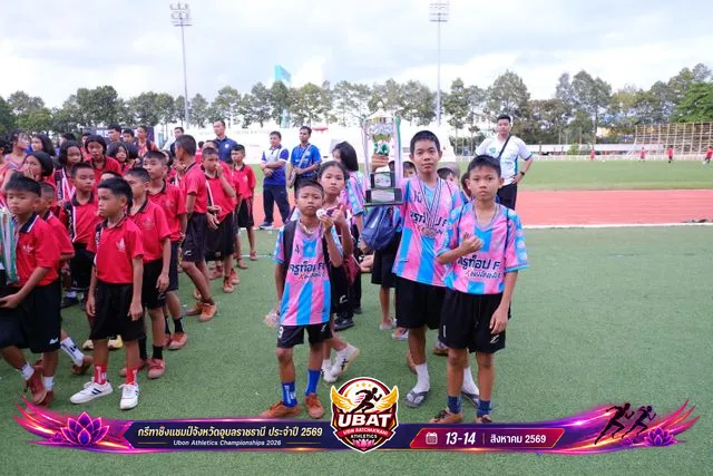ภาพการแข่งขัน UBON CHAMPIONSHIPS 2026