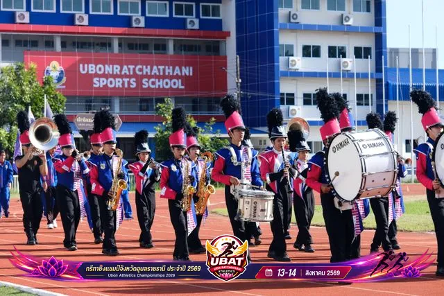 ภาพการแข่งขัน UBON CHAMPIONSHIPS 2026