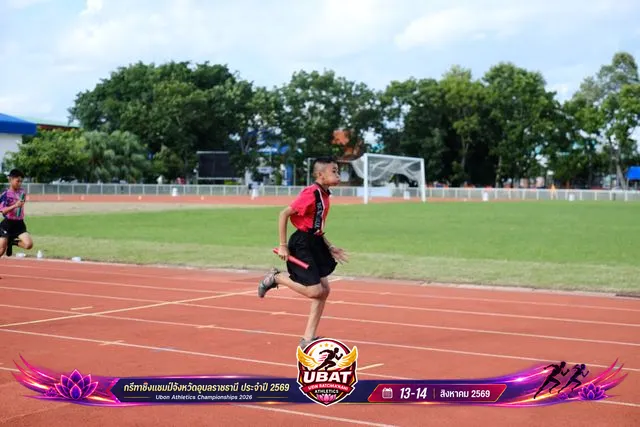 ภาพการแข่งขัน UBON CHAMPIONSHIPS 2026