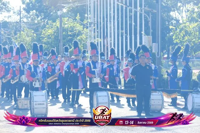 ภาพการแข่งขัน UBON CHAMPIONSHIPS 2026