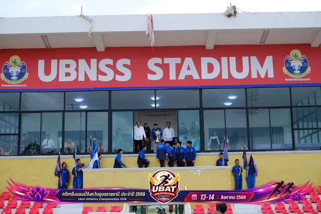 ภาพการแข่งขัน UBON CHAMPIONSHIPS 2026