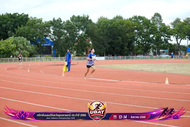 ภาพการแข่งขัน UBON CHAMPIONSHIPS 2026