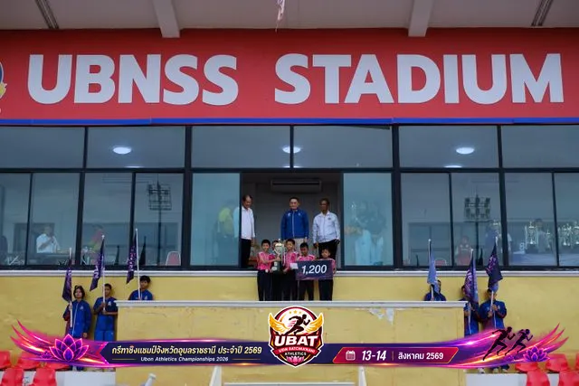 ภาพการแข่งขัน UBON CHAMPIONSHIPS 2026