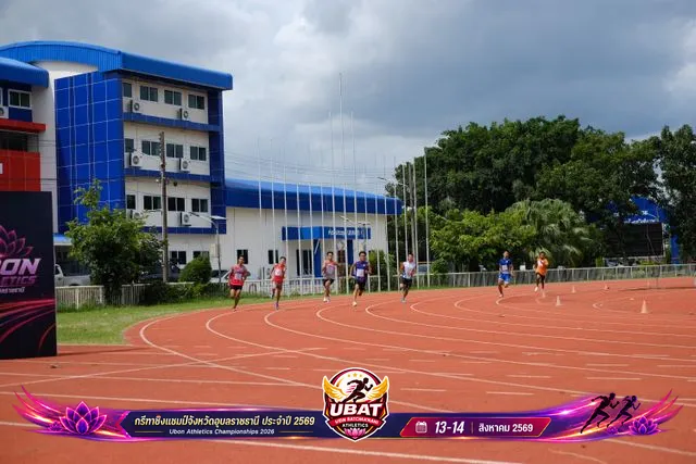 ภาพการแข่งขัน UBON CHAMPIONSHIPS 2026
