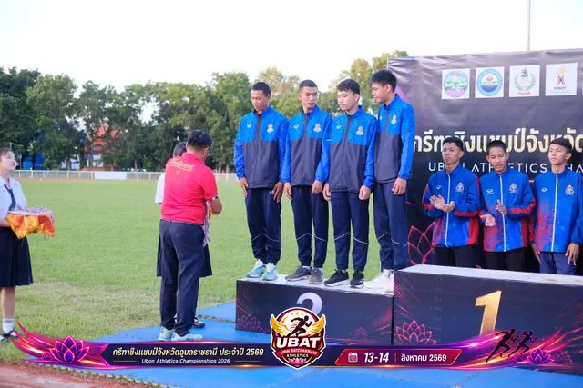 ภาพการแข่งขัน UBON CHAMPIONSHIPS 2026